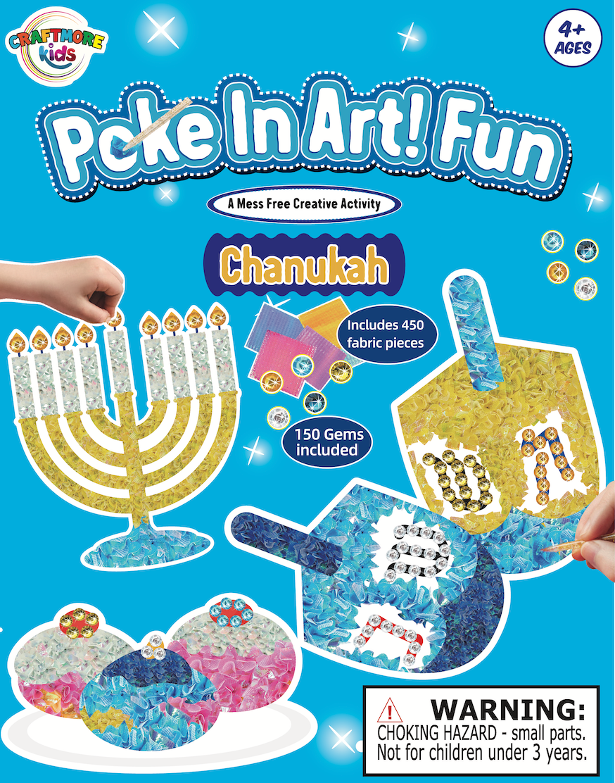 Chanukah Poke In Art Mess Free Activity Kit