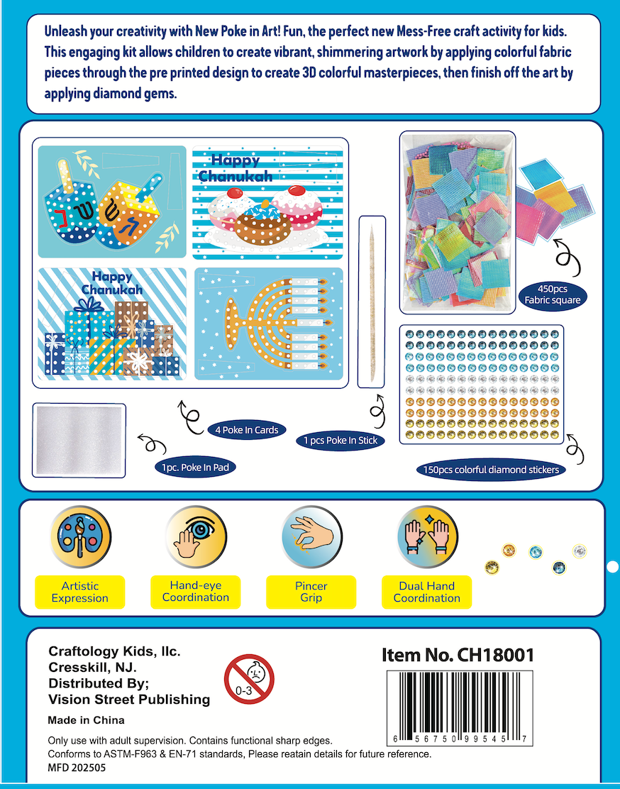 Chanukah Poke In Art Mess Free Activity Kit