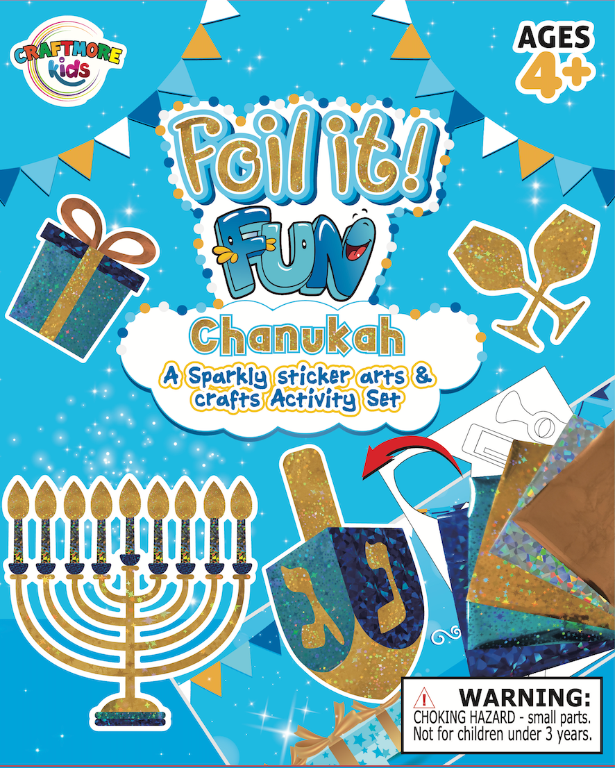 Chanukah Foil It Fun - Mess Free Activity