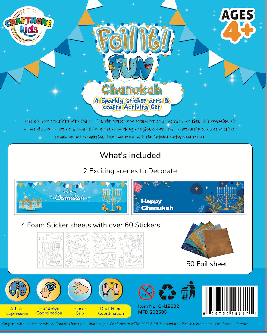 Chanukah Foil It Fun - Mess Free Activity