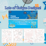 Chanukah Foil It Fun - Mess Free Activity