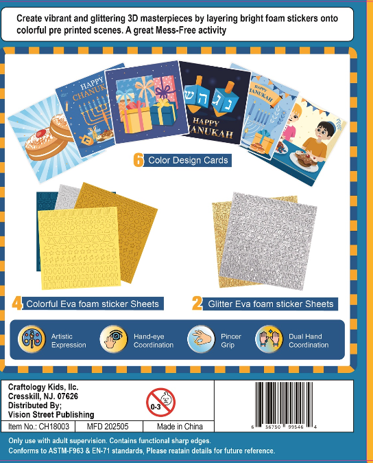 Chanukah Foam Tastic Fun Mess Free  activity Kit