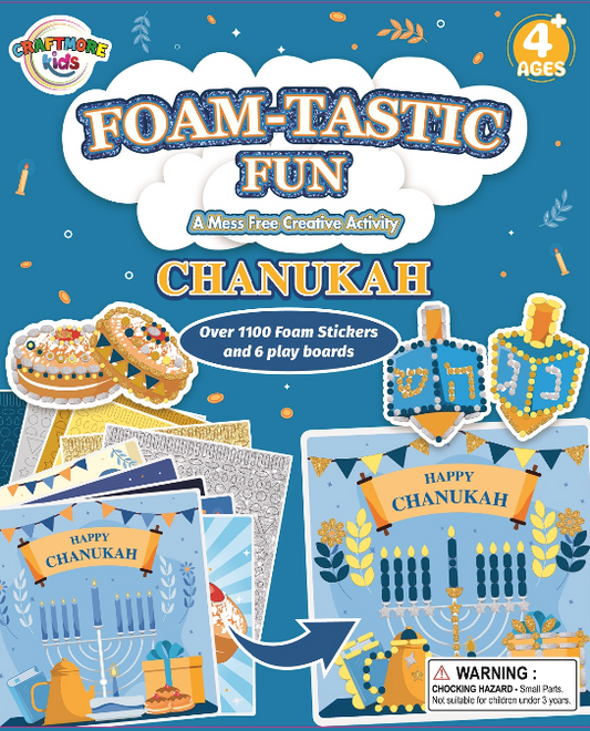 Chanukah Foam Tastic Fun Mess Free  activity Kit