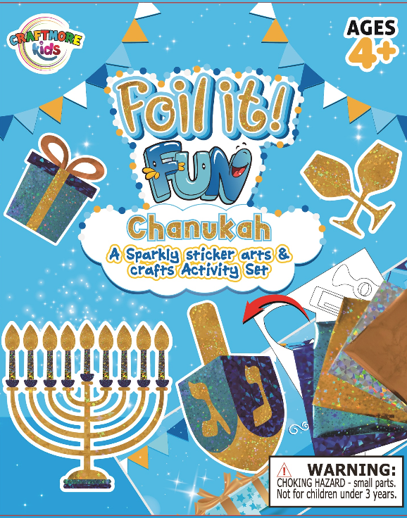 Chanukah Foil It Fun - Mess Free Activity