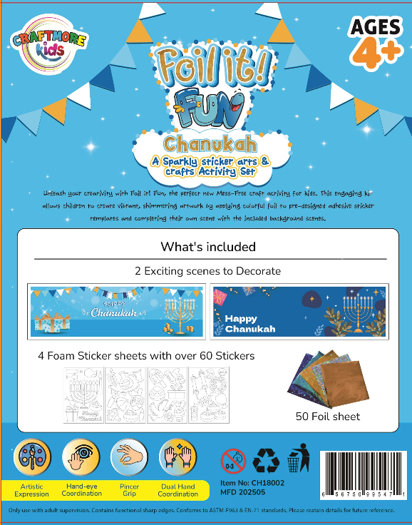 Chanukah Foil It Fun - Mess Free Activity