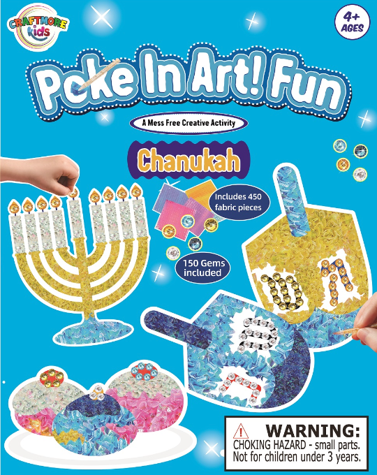 Chanukah Poke In Art Mess Free Activity Kit