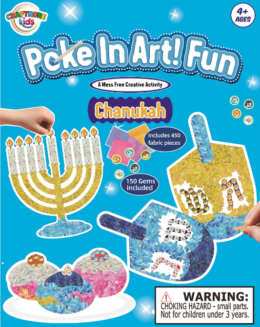 Chanukah Poke In Art Mess Free Activity Kit